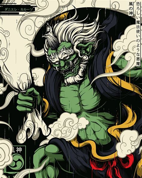 Shinto Gods On Behance Japanese Art Modern Japanese Art Styles