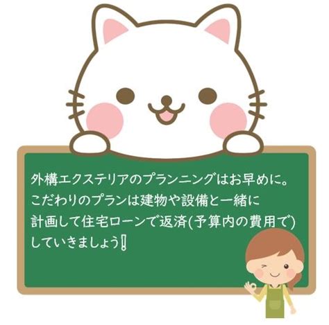 ジブリの名曲 コレクションvol 1 / ghibli masterpiece collection. これから家を建てる方へ｜埼玉県越谷市のエクステリア、外構 ...