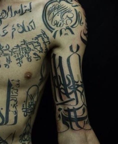 20 most popular arabic tattoo designs & their meanings! Pin by user name on Art | Calligraphy tattoo, Arabic ...