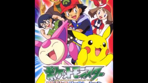 Pokémon Advanced Generation 2004 Dvd Covers ポケットモンスター アドバンスジェネレーション