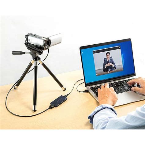価格com サンワ、ビデオカメラなどをwebカメラ化できるusb Hdmi変換アダプター