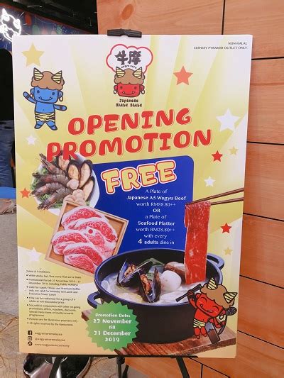 This mall have more than 800 retail outlets. Wagyu More Opens 2nd Outlet In Sunway Pyramid - Let's Roll ...