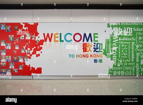Hong Kong Circa November 2016 Welcome To Hong Kong Sign At Hong