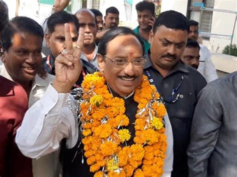 History, delivering a doggedly optimistic victory speech in his hometown. Jhabua MP assembly byelection results 2019 live updates ...