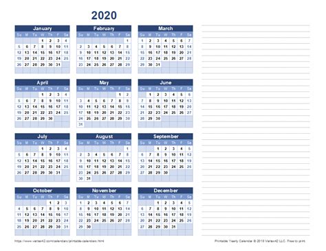 Vertex Calendar 2020 Get Latest News 2023 Update