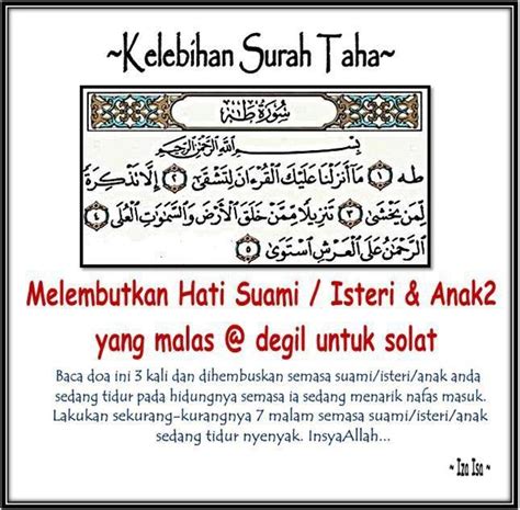 Read or listen al quran e pak online with tarjuma (translation) and tafseer. Sepanjang Jalan Kehidupan: Surah Toha Ayat 1-5
