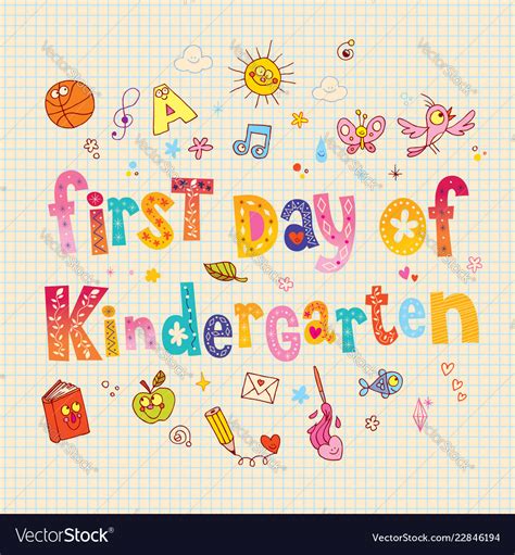 First Day Of Kindergarten Royalty Free Vector Image