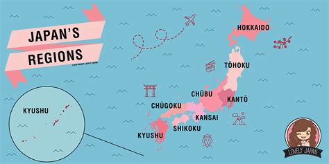 Japan's four main islands, from north to south, are hokkaido, honshu, shikoku, and kyushu.the ryukyu islands, which include okinawa, are a chain to the south of kyushu. Japan's Regions and Prefectures | Lovely Japan