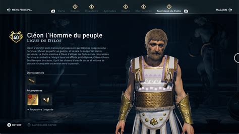 Guide Assassin S Creed Odyssey Tous Les Adeptes Du Culte De Kosmos My
