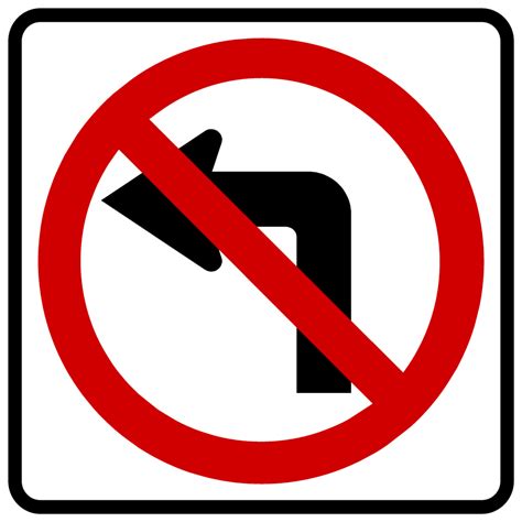 No Left Turn Symbol (R3-2) - Akron Safety Lite - Traffic and ...