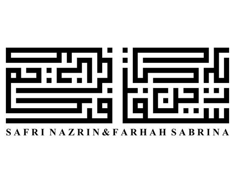 Senin, 17 mei 2021 tambah komentar edit. REKA KUFI: TEMPAHAN