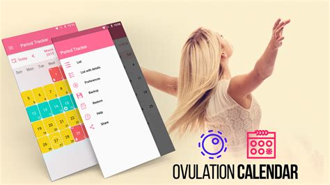 Knowing the signs of ovulation and using use our quick and easy calculator tool below to find out the days each month that you are at your. Amazon.com: Period and Ovulation Tracker, Fertility ...
