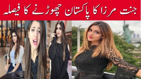 janat mirza tiktok star viral video in pakistan latest pakistani