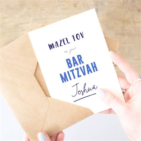 For many people are bar or bat mitzvah will be one of the most memorable birthdays they ever have. Personalised 'bar Mitzvah' Card By Precious Little Plum | notonthehighstreet.com