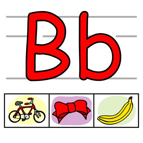 Clipart Letters Of The Alphabet Clipart Best