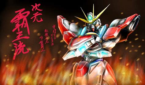 Try Burning Gundam Wallpaper