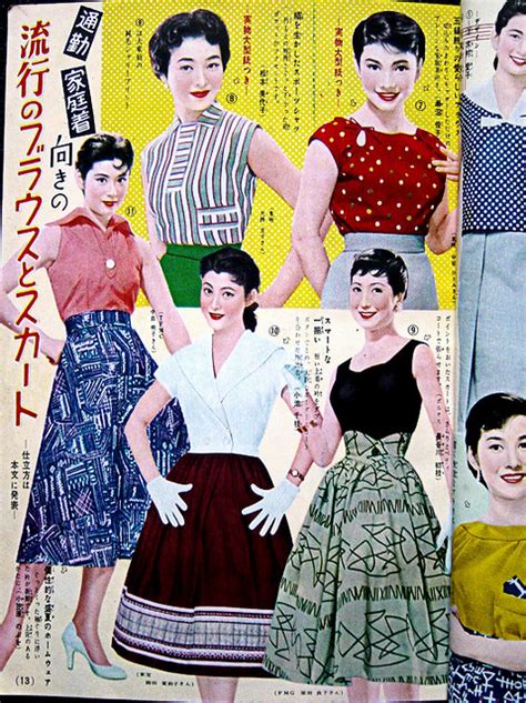 1950s fashion is the menswear trend that won't quit. Japanese fashion 1950s | UnklNik | Flickr