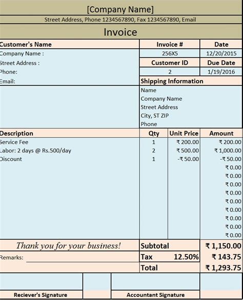 Download Invoice Bill Excel Template Exceldatapro