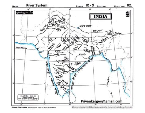 10 Rivers On Physical Map Of India Map