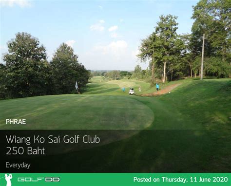 Wiang Ko Sai Golf Club สนามดีราคาประหยัดทำความสะอาดอยู่เสมอสบายใจหาย ...