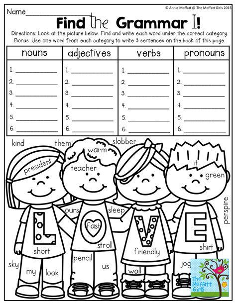 1st Grade Noun Verb Adjective Worksheet