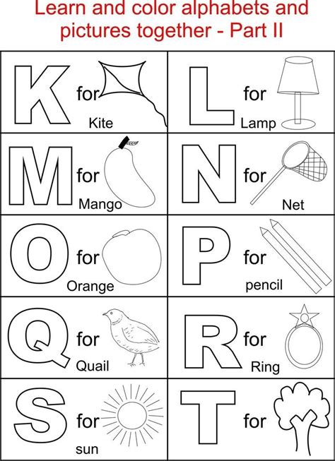 Coloring The Alphabet Worksheet