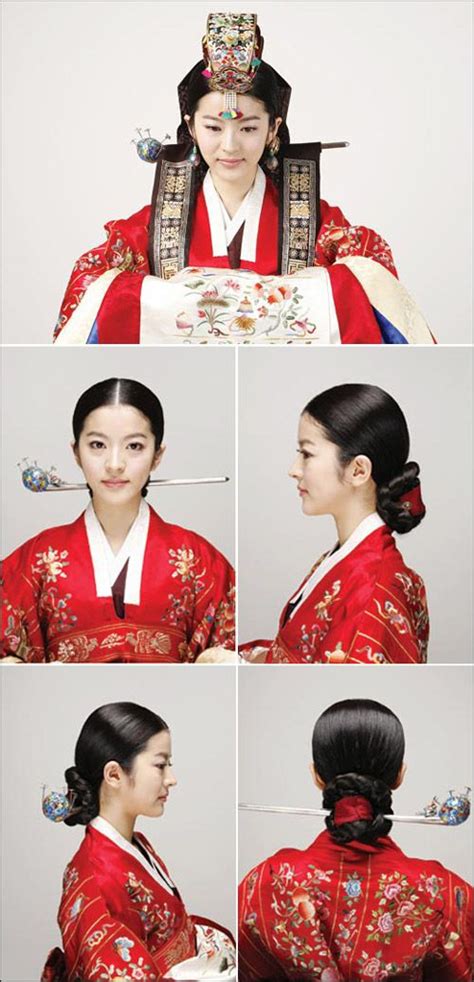 Fun Traditional Korean Hairstyles For Women