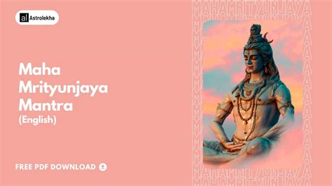 Maha Mrityunjaya Mantra English And Sanskrit