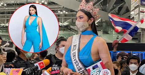 ส่องลุคแรก แอนชิลี เยือนสนามบินสุวรรณภูมิ ก่อนบินลัดฟ้าคว้ามง 3 Miss Universe 2021