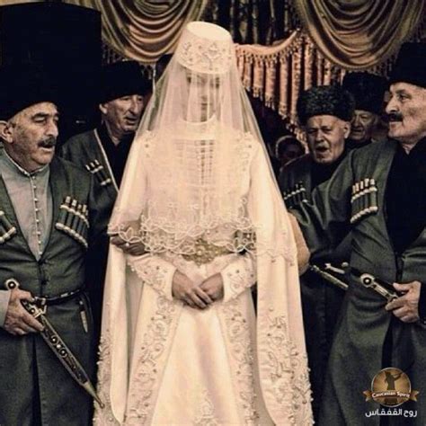 Circassian Bride Bride Wedding Dresses Wedding