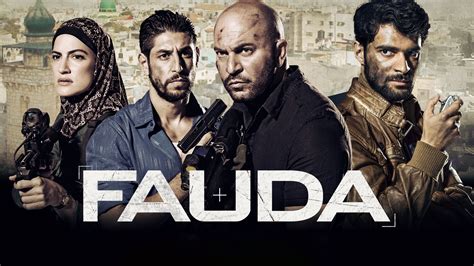 actors of fauda series myseries