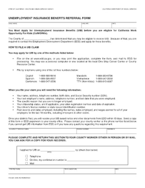 If you previously filed and clicked the box, edd will contact you if needed. Unemployment Form Pdf Fill - Fill Online, Printable, Fillable, Blank | PDFfiller