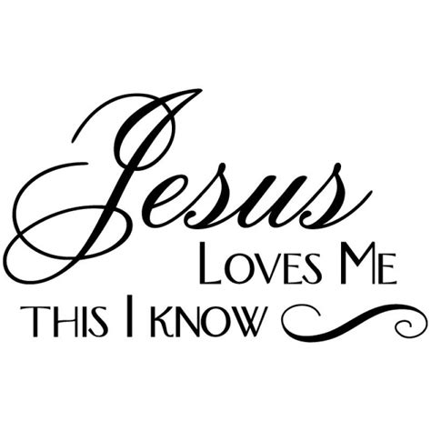 Jesus Loves Me This I Know Wall Decal Sticker Art Share Your Faith