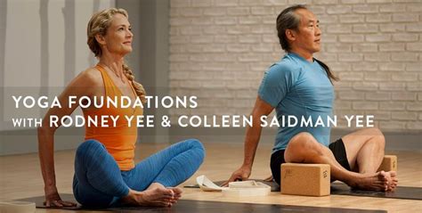 Yoga Foundations Gaia My Yoga Yoga Foundation My Yoga