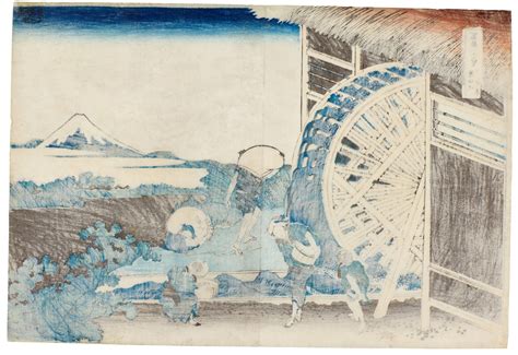 Katsushika Hokusai 17601849 Edo Period 19th Century Waterwheel