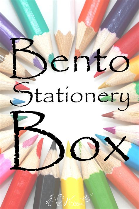 Bento Stationery Box | Stationery box, Stationery, Stationery items
