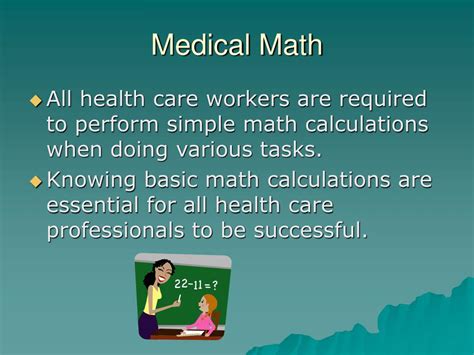 Ppt Medical Math Powerpoint Presentation Free Download Id4676679