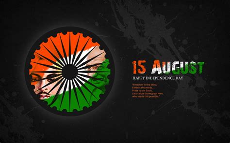48 Independence Day Hd Wallpapers