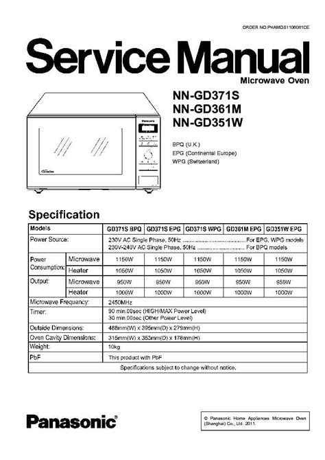 Understanding The Panasonic Inverter Microwave Parts Diagram A