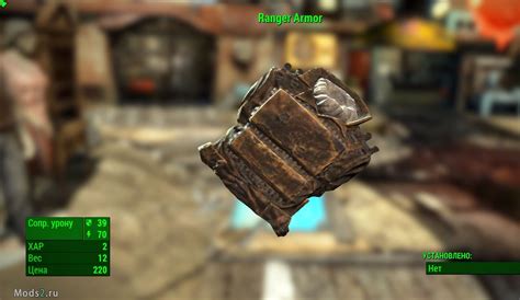 Cbbe Textures Loverslab Fallout 4 Amberpase