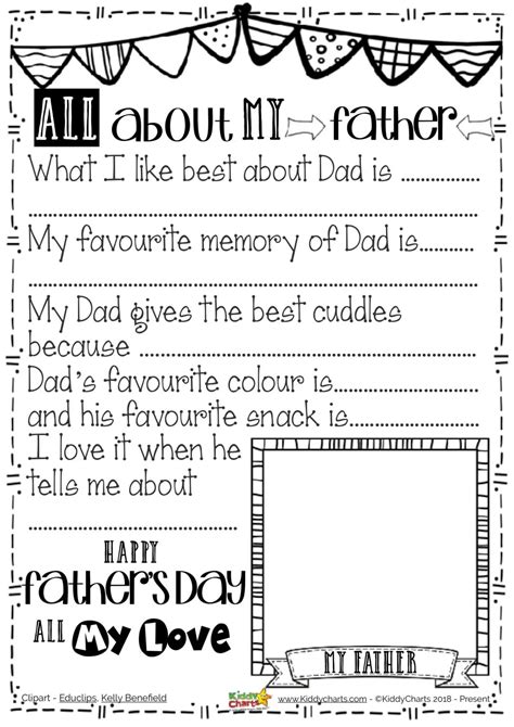 Fathers Day T Idea All About My Dad
