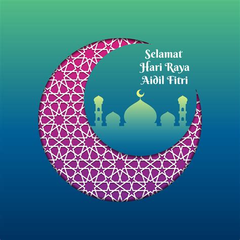 100% vector based logo, design in illustrator. Hari Raya Greeting Template Islamic Crescent With Mosque ...