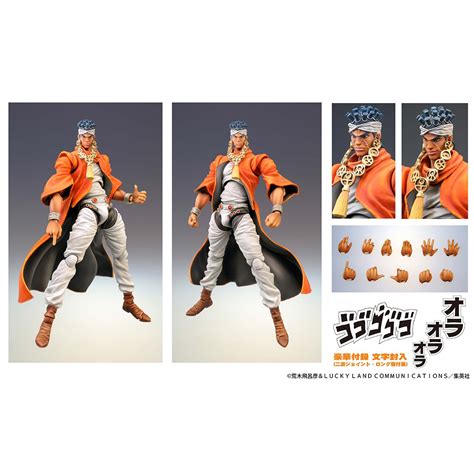 Jojos Bizarre Adventure Hozokado Mohammed Avdol Action Figure