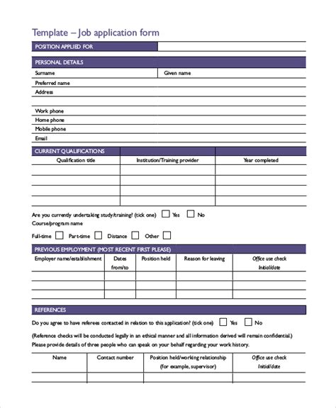 Free Printable Job Application Form Printable Forms Free Online