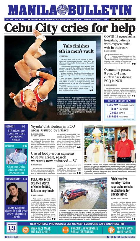 Manila Bulletin August 3 2021 Newspaper Get Your Digital Subscription