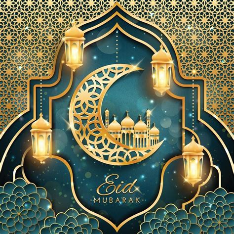 Feliz Eid Mubarak Eid Mubarak Messages Images Jumma Mubarak Eid