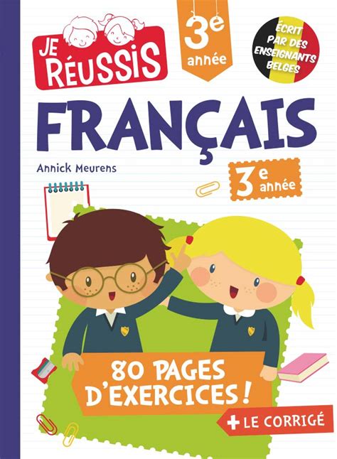 للمزيد من دلائل استاذ(ة) الابتدائي اضغط هنا. Nos livres de primaires - 3ème primaire