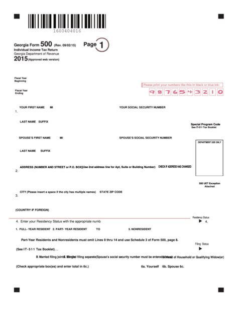 Printable Ga Form 500 Printable Forms Free Online
