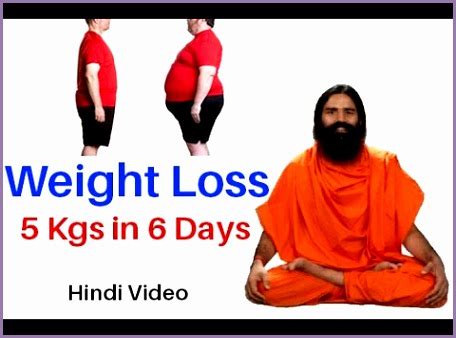 Hair loss is a common problem in both men and women. 4 Baba Ramdev Yoga - Work Out Picture Media - Work Out ...