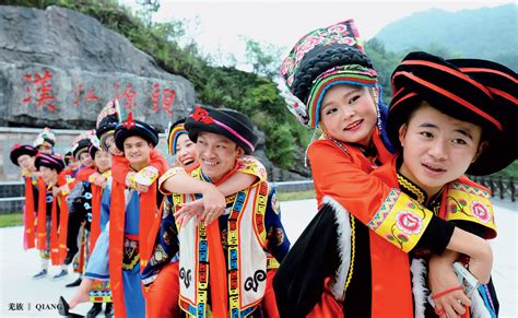 Splendid Costumes Of Chinese Ethnic Groups China National Tourist